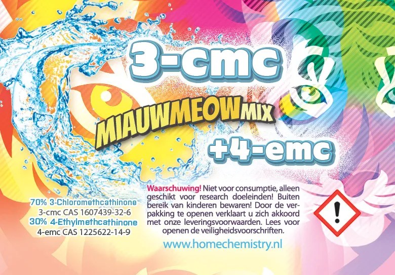 3-CMC MEOW MIX (1gr)